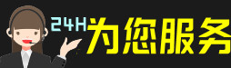 东营虫草回收:礼盒虫草,冬虫夏草,名酒,散虫草,东营回收虫草店